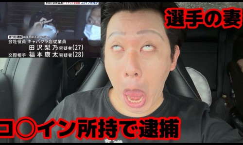 男人感染了霉菌的症状、男人感染了霉菌的症状 -男性染上霉菌的症状网
