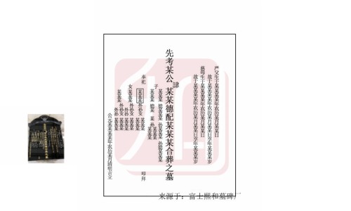 男性染上霉菌的症状有哪些-男人感染了霉菌的症状、男人感染了霉菌的症状 -男性染上霉菌的症状网