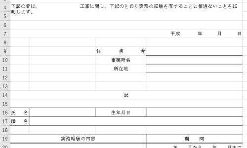 男性感染霉菌有什么危害-男人感染了霉菌的症状、男人感染了霉菌的症状 -男性染上霉菌的症状网