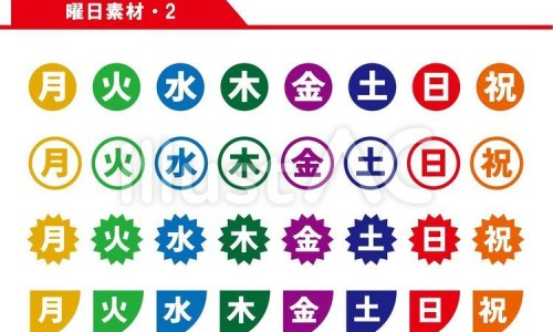 男人感染霉菌的治疗方法-男人感染了霉菌的症状、男人感染了霉菌的症状 -男性染上霉菌的症状网